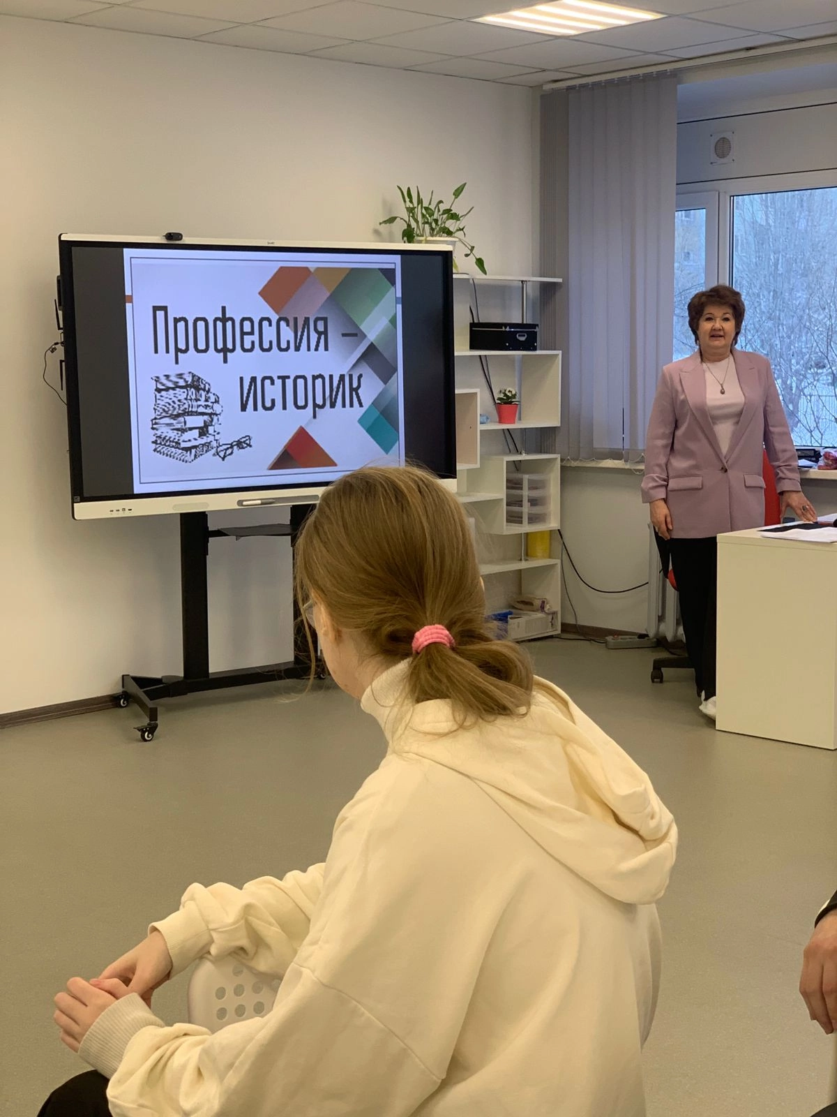 Открытое занятие «Профессия историк-исследователь».