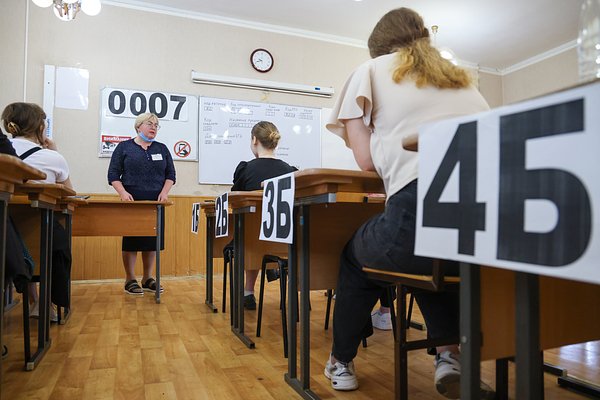 Укажите подпись к картинке.